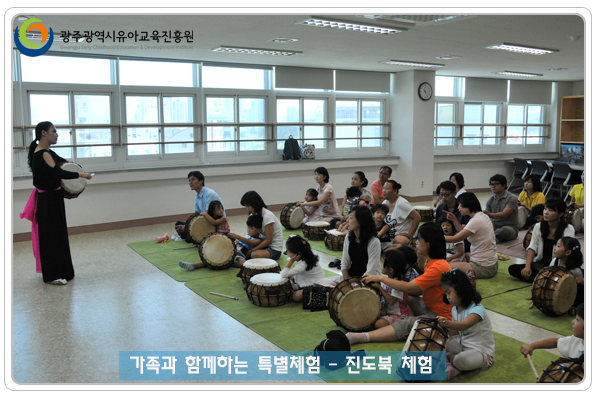 국악체험5 사본.jpg